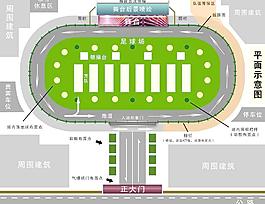 平面示意圖圖片