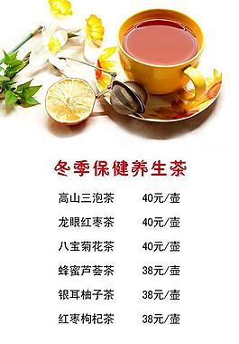 臺卡圖片