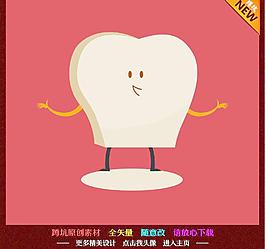 面包 美食圖片