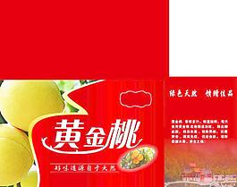 黃金桃圖片