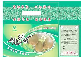 獼猴桃圖片
