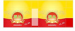 食品禮盒圖片