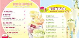 燈箱廣告圖片