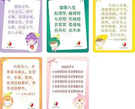食堂挂画图片