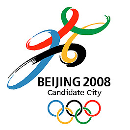北京2008