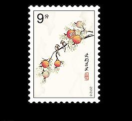 郵票 愛的果實圖片