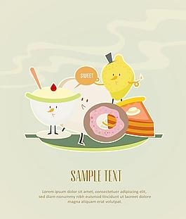 美食设计图片