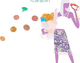 人物插圖圖片