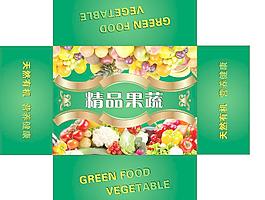 果包裝圖片