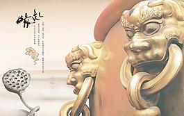 中国古典兽首环扣PSD图片素