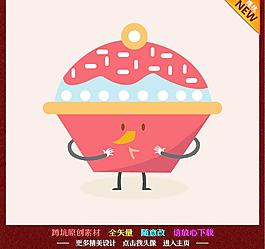 蛋糕 美食圖片