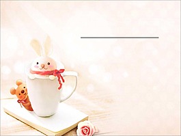 淡雅水杯ppt模板