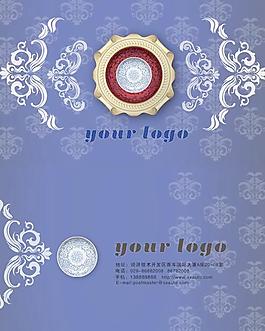 藍(lán)色古典花紋名片背景PSD分