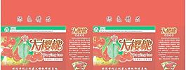 櫻桃圖片
