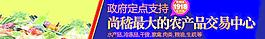 萬(wàn)象城圖片
