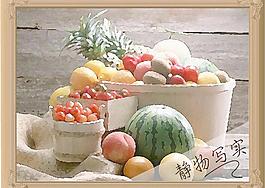 水粉畫圖片