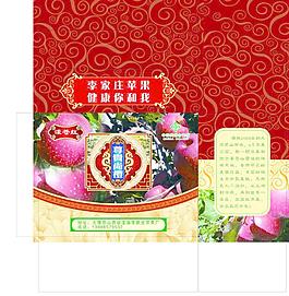 苹果礼盒图片