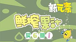 興隆小吃城圖片