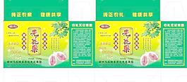 无花果包装盒设计图片