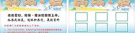 轉角愛冰吧圖片