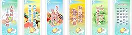 食堂文化圖片