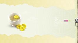 茶葉藝術(shù)畫冊(cè)PSD分層素材【5