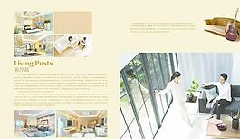 家庭客廳裝修設計畫冊PSD分