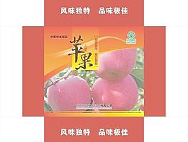 苹果图片