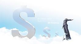展望未來金融貨幣PSD分層模