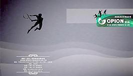 体育用品公司宣传画册PSD分