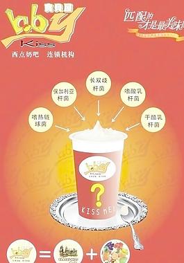 側(cè)面招牌圖片