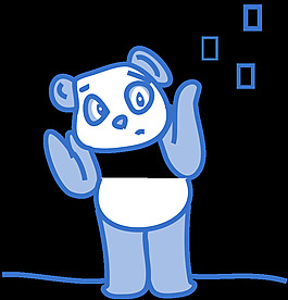 confusedpanda