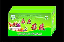 蔬菜包装图片