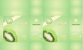 獼猴桃展開圖圖片