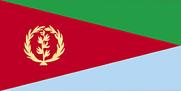 厄立特里亞剪貼畫