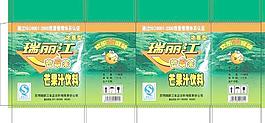 芒果茶圖片