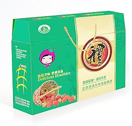 草莓盒（展开图）图片