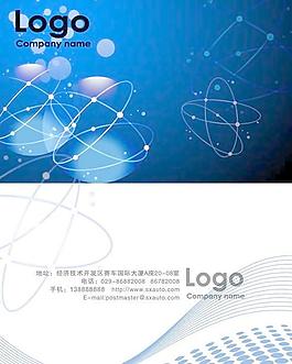 藍色科技相關行業名片PSD素