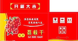 荔枝箱子圖片