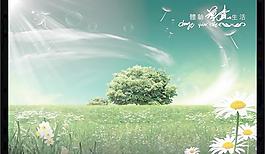 閑適雅靜春天風景PSD分層素