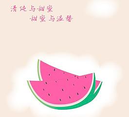 白云上的西瓜图片