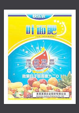 葉面肥圖片