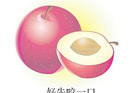 梨梨圖片