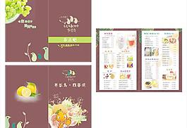 茶點吧圖片