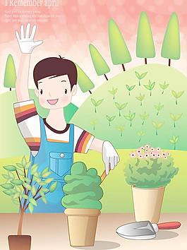 植樹節(jié)圖片