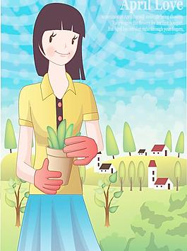 植樹節(jié)圖片