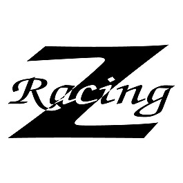 Z賽車