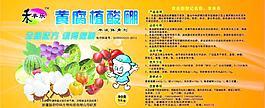 腐植酸硼 锌图片