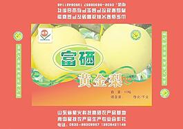 黃金梨圖片