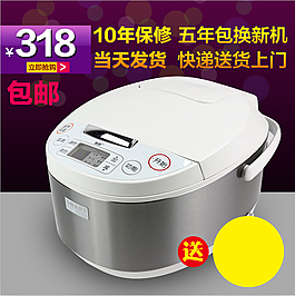 原創(chuàng)PSD淘寶主圖圖片素材